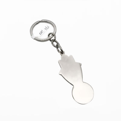Portador de llavero de metal para niños duradero con logotipo personalizado - MOQ 500