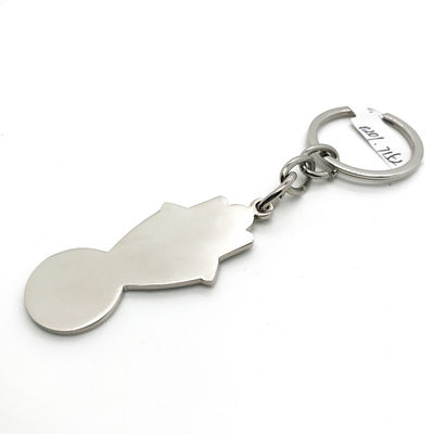 Portador de llavero de metal para niños duradero con logotipo personalizado - MOQ 500