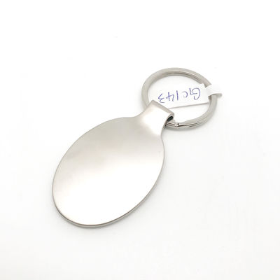 Logotipo personalizado Enlace de llave de acero de plata
