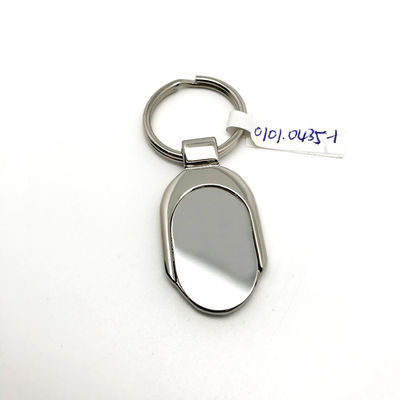 OEM / ODM Disponible Portador de llavero de metal como foto y duradero