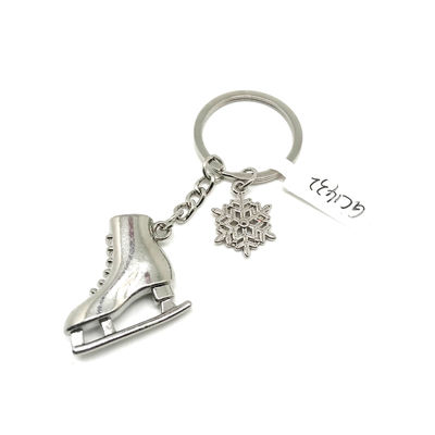 Cerradura de llave de metal personalizada Campaña Forma de hueso para el mantenimiento de llaves diarias
