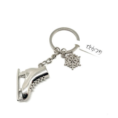 Cerradura de llave de metal personalizada Campaña Forma de hueso para el mantenimiento de llaves diarias