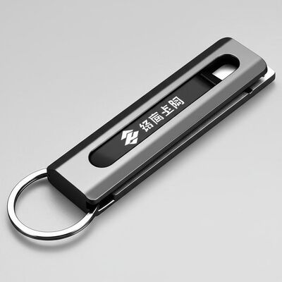 Buen precio Llavero metálico con logotipo personalizado, elegante y resistente, organizador de llaves diseñado para eventos corporativos y regalos de empresa en línea